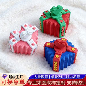 Annoying <b>Gift</b> Box Valentine's Day Toy Creative <b>Gift</b> Item PLA Material Customized Promotional Product - Product Image 3