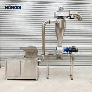 เครื่องบดแบบจานฟันเหล็กหล่อพร้อมตู้เก็บฝุ่น สำหรับบดข้าวโพด ถั่วเหลือง มอเตอร์ 1.5 กิโลวัตต์ บดพริกเสฉวน โป๊ยกั๊ก - Product Image 6