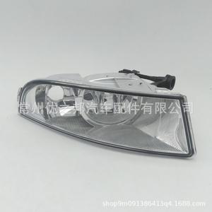 ไฟตัดหมอกสโกด้า ออคตาเวียซ้ายขวา 1Z0941701C 1Z0941702C วัสดุ PC สำหรับเปลี่ยนซ่อม - Product Image 2
