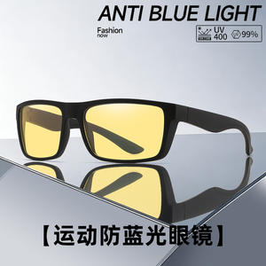 工場卸売 クラシックな長方形偏光UV400サングラス ブルーライトカット 男女兼用 有名ブランド デザイナー カスタム スポーツ - Product Image 5