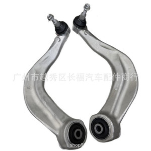 แขนควบคุมล่าง LB5Z3083C 2393086 ซ้ายและขวา สำหรับอะไหล่ทดแทน OLIVER - Product Image 1
