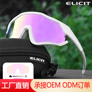 Cycling Sport <b>Glasses</b> Full Rim TR90 Frame Photochromic Lenses Windproof Outdoor Running Marathon Cycling Eyewear - Product Image 3
