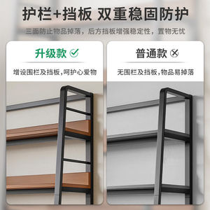 Étagère de rangement sur pied Changye 60 80 100 cm, étagère trapézoïdale multi-niveaux pour salon, cuisine, chambre - Product Image 4