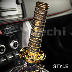 Poignée de levier de vitesse universelle en aluminium Katana Samurai de 150 mm/200 mm/260 mm avec adaptateurs - Product Image 2