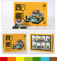 Juego de Bloques de Construcción de Patrimonio Oriental Superior de 250 Piezas, Ladrillos de Construcción de Arquitectura Tradicional MOC de Nivel Profesional para Niños STEM