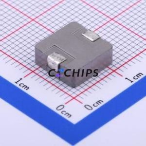 Inducteur de puissance MS1040-R68M SMD (Inductance : 680nH) (Précision : 20%) Courant nominal : 20A - Product Image 2