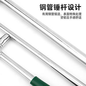 Marteau d'inspection neutre en acier au carbone à face octogonale, outil de réparation pour l'entretien ferroviaire 001 - Product Image 4