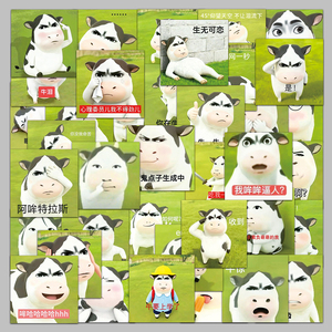 50 Pezzi Adesivi Personalizzati con Espressioni <span class=keywords><strong>Divertenti</strong></span> di Animali della Prateria per Scrivania, Mobili e Feste - Product Image 5