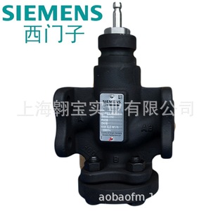 Válvula Reguladora de Tres Vías Siemens VVF53 230V AC, Válvula de Control de Agua y Vapor con Brida para Regulación de Temperatura - Product Image 4