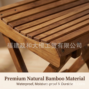 <b>Bamboo</b> Folding <b>Stool</b> Square Collapsible Outdoor Camping Fishing Travel Portable Solid Wood Shower Chair - Product Image 5