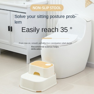 Safe Plastic Multifunction Elevated Toilet Table <strong>Kids</strong> <strong>Bath</strong> <strong>Potty</strong> 2-4 Years Convenient Step Stair Footrest Comfortable Model 1909 - Product Image 1