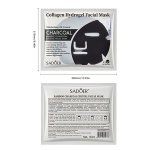 Nouveau Masque Facial en Feuille de Charbon de Bambou et Collagène SADOER 60mL Hydratant et Nourrissant en Profondeur pour Tous Types de Peau - Product Image 1