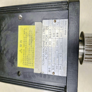 เครื่องฉีดพลาสติกชิบาอุระ รุ่น ENA230 STB05C-14-2000-2A-6B มอเตอร์ดันพลาสติกแบบ AC - Product Image 2