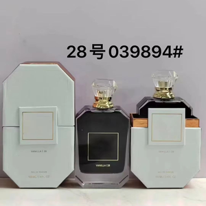 Nouveaux parfums originaux KAY 11, parfum cerise, parfum banane, parfum Freedom34, parfum vanille, eau de parfum unisexe - Product Image 6