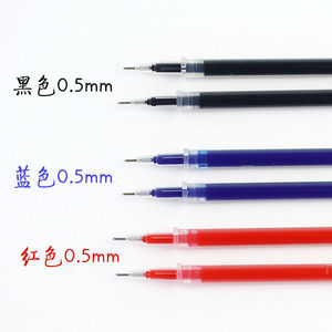 Recambios de bolígrafo de gel Deli S207, 0.5 mm, tubo de aguja completa, negro, para estudiantes, oficina, exámenes y escritura. - Product Image 5