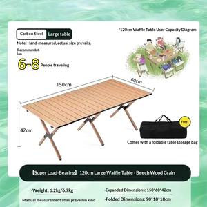 Table de <span class=keywords><strong>camping</strong></span> portable et <span class=keywords><strong>pliable</strong></span>, résistante aux taches, pour la randonnée et la pêche - Product Image 2
