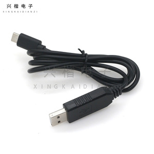 สายอะแดปเตอร์ USB เป็น Type C สำหรับการถ่ายโอนข้อมูลและชาร์จโทรศัพท์มือถือด้วยวัสดุพีวีซี - Product Image 2