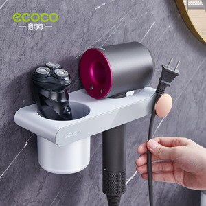 Ecoco Hair Dryer Holder Wall Mounted Bracket Punch Free Storage For Bathroom With Soft Gel Design - Product Image 5