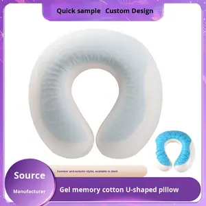 Oreiller de voyage d'été en forme de U Oreiller de gel rempli de mousse à mémoire de forme pour protecteur de <span class=keywords><strong>cou</strong></span> d'<span class=keywords><strong>avion</strong></span> de sieste de bureau - Product Image 2