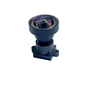 Objectif <span class=keywords><strong>grand</strong></span> <span class=keywords><strong>angle</strong></span> autofocus M12 avec ouverture F1.6 et <span class=keywords><strong>focale</strong></span> de 2,9 mm pour caméra de voiture - Product Image 1