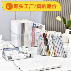 Transparent A4 Book <b>Storage</b> Box Desktop Organizer Rectangle Office <b>Storage</b> <b>Basket</b> For Books And Stationery - Product Image 3