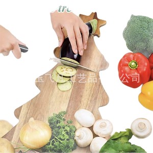Acacia <b>Wood</b> Christmas Tree Cutting Board 42x26.5cm Double Sided Multifunctional Chopping <b>Block</b> For Home Kitchen Use - Product Image 1
