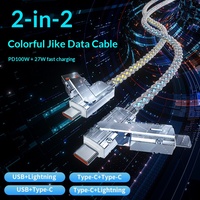 Kabel Data Pengisian Cepat 4in1 Warna-warni dengan Lampu RGB Gradasi / Konektor Micro USB/Type-C Kabel Pengisian Multifungsi