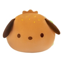 Peluche chien hamburger en coton PP, design chiot mignon, coussin anti-stress, dossier de lit, cadeau d'anniversaire