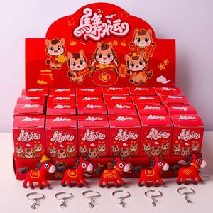 Porte-clés Cheval Animal Boîte Mystère Maternité Mignon Zodiaque Dessin Animé Poupée PVC Nouvel An 2026 Festival Festif Petit Cadeau Vente en Gros - Product Image 1