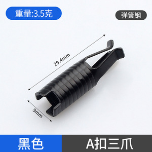 A-Buckle Two-in-One Invisible Cold Rolling Steel Sleeve Connector for Wooden <b>Cabinet</b> Doors Easy Installation for Kitchen - Product Image 4