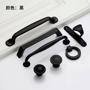 Lcedis <b>Black</b> Cabinet Handles Aluminum Alloy Bar <b>Knobs</b> For Furniture Drawer <b>Door</b> Traditional Style Durable Hardware - Product Image 2