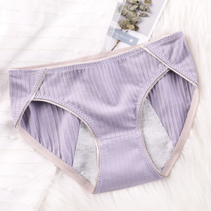 Bragas menstruales de algodón para mujer, embalaje Individual, venta al por mayor - Product Image 4