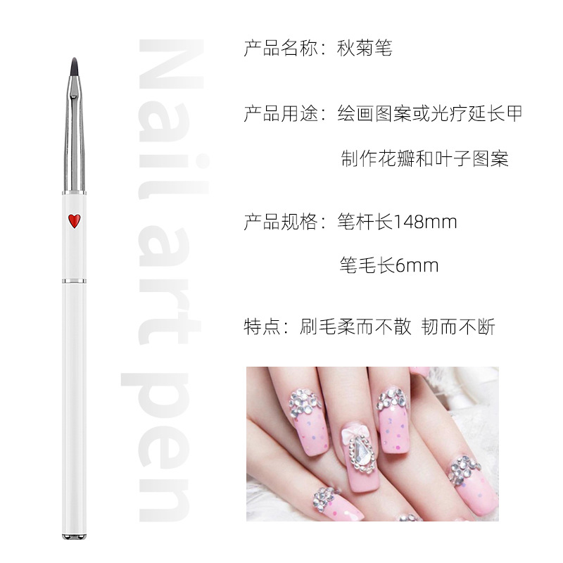 Autumn chrysanthemum pen