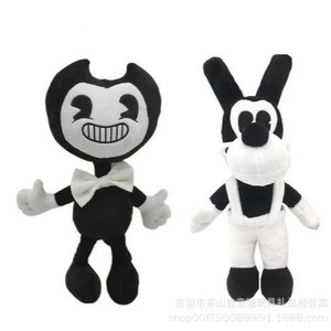 Peluche <span class=keywords><strong>Bandi</strong></span> et la Fille Chien <span class=keywords><strong>Bandi</strong></span> de Thriller Game, 30 cm, pour les 5-<span class=keywords><strong>7</strong></span> ans, rembourrée en coton - Product Image 1
