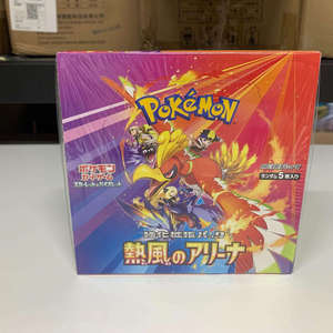 100% Original Blue Sea Surface Version japonaise, Pack varié de jeux de cartes, Jeu de cartes à collectionner, Collection de cartes Poke Mons - Product Image 3
