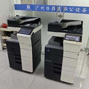 Fotocopiadora Multifuncional Digital Usada <span class=keywords><strong>Konica</strong></span> <span class=keywords><strong>Minolta</strong></span> Bizhub C458, Alta Calidad, Color Original, A3/A4, Copiadoras Generales, <span class=keywords><strong>Fax</strong></span> - Product Image 5