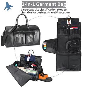 二合一大容量 PU 皮革服装行李袋可转换西装包旅行包套装，适合商务旅行 - Product Image 6