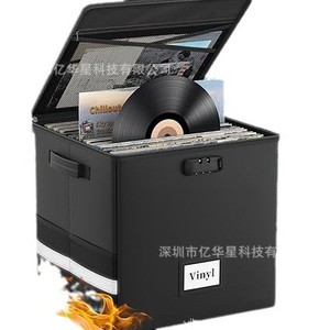 Boîte de rangement portable ignifuge et étanche 33x33x33cm pliable avec serrure à code pour disques vinyles et dossiers - Product Image 3