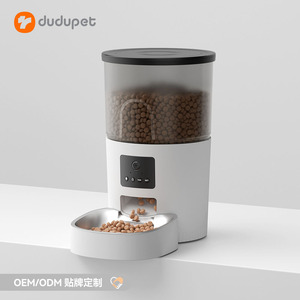 Dudupet Distributeur automatique de nourriture pour animaux de compagnie 3L, contrôle par application Wifi avec caméra pour chiens et chats, conception arrondie détachable, prise européenne - Product Image 1