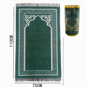 Tapis musulman polyester tapis de prière sculpté design boussole tapis islamique tapis usine <span class=keywords><strong>porte</strong></span> couverture fournisseur islamique tapis de prière - Product Image 4