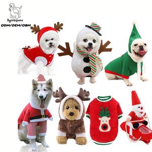 Conjunto de Disfraz Navideño para Perro OEM ODM, Sudadera con Capucha y Gorro, Ropa Navideña para Mascotas, Traje de Santa, Sudadera con Capucha de Reno para Perro, Ropa Abrigada de Felpa para Mascotas - Product Image 2