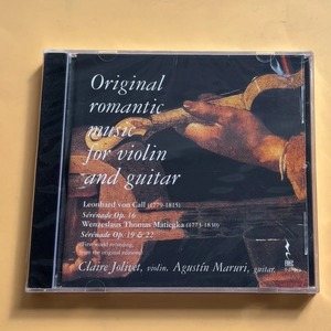 CD de <span class=keywords><strong>musique</strong></span> <span class=keywords><strong>romantique</strong></span> originale pour violon et guitare. Enregistrement définitif de <span class=keywords><strong>musique</strong></span> de chambre <span class=keywords><strong>classique</strong></span> - Product Image 1