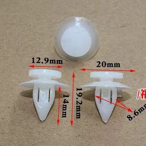 Auto <b>Car</b> Trim Panel <b>Clips</b> Nylon Fasteners For Door Side Skirt Repair Replacement 36 Types - Product Image 4