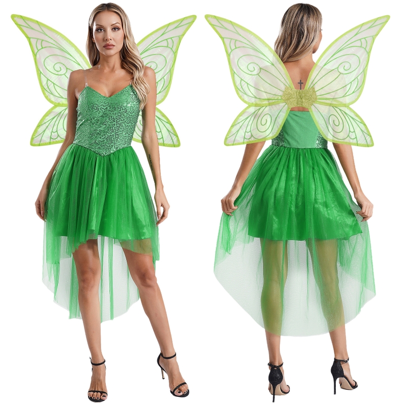 Vert