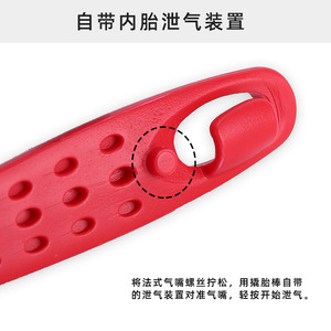Palanca de Plástico Portátil Jiuyue para Cambio de Neumáticos de Bicicleta de Montaña, Herramienta de Reparación - Product Image 3