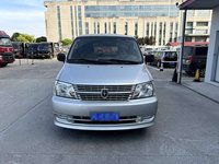 Fourgonnette Jinbei Express 2.0L Luxe d'occasion 2018, spacieuse et fiable pour le transport de passagers et de marchandises sur les marchés asiatiques et africains