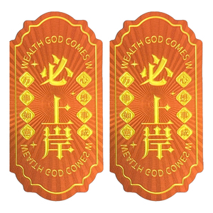 Custom Design Wishing Lucky Bookmark Plastic Colorful Gold-plated Card - Product Image 4