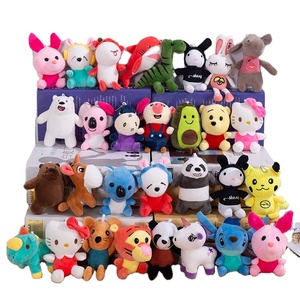 Großhandel billig super weich niedlich lustig Krallen kran Maschine Plüsch Stofftier Spielzeug für Klauen maschine - Product Image 1