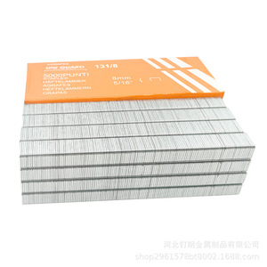 Grapas en Forma de U de 23 AWG, 6, 8 y 10 mm, Galvanizadas, para Grapadora Manual, Encuadernación y Fabricación de Marcos de Fotos - Product Image 2