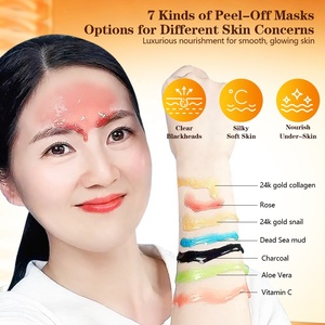Maschera Esfoliante Personalizzata OEM con Vitamina C, E e Curcuma 60g, Siero Illuminante Purificante Levigante Multicolore per Pelle Secca - Product Image 4